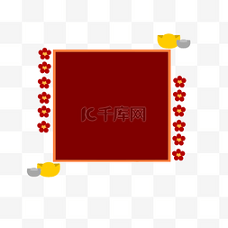 新年边框方形灯笼图片_手绘红色梅花方形边框