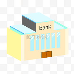 房屋插画图片_卡通2.5D银行房屋插画
