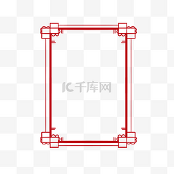 手绘新年礼盒边框