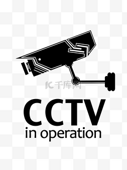 ipc摄像头图标图片_CCTV监控