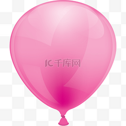 粉色反光矢量卡通气球