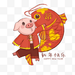 红色锦鲤图片_卡通手绘猪年好运创意海报