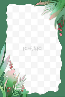 女神节绿色清新图片_手绘小清新植物绿色边框