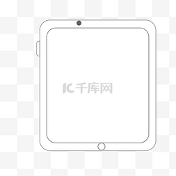 安安静静图片_线稿手机