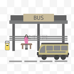 公交站告示牌图片_卡通小清新公交站等车