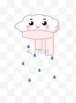 简笔画手绘可爱颜表情卡通萌系雨