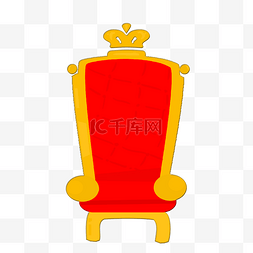 红色王座图片_手绘卡通皇帝座椅图片