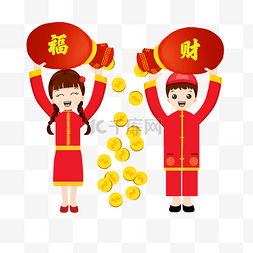 拜年娃娃图片_新年娃娃男孩女孩