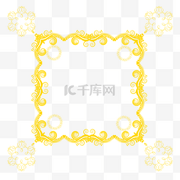 黄色春节文字素材图片_黄色喜庆唯美边框元素