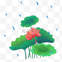 清明雨纷纷图片_清明时节雨纷纷荷花荷叶手绘插画