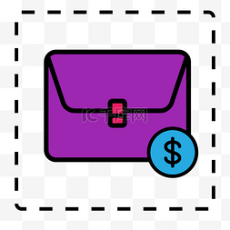 金钱符号图片_紫色公文包 