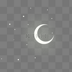 星空卡通卡通月亮图片_白色圆弧月亮元素