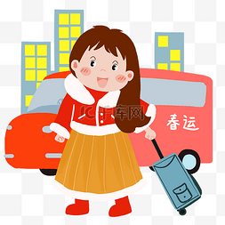 春运背景图片_新年春运回家女孩手绘人物