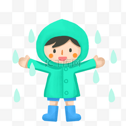 卡通雨衣图片_穿雨衣的小孩子卡通素材免费下载