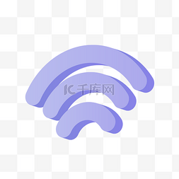紫色圆弧弯曲无线信号元素
