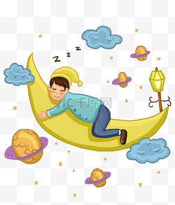 馋的流口水表情图片_在月亮睡觉的小男孩