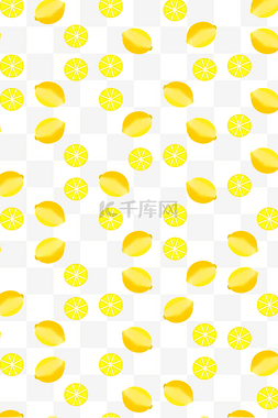 柠檬红茶图片_黄色的柠檬底纹插画