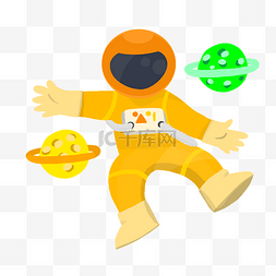 太空服的人图片_航空黄色的太空服插画