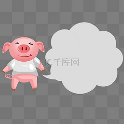 框猪图片_手绘小猪和对话框