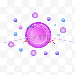 大促小装饰图片_618促销装饰小元素多边形c4d