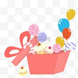 气球蛋糕礼物盒插画