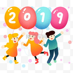 新年2019年气球插画