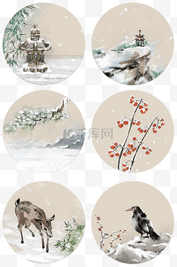 大雪节气水墨画图片_中国风水墨画白雪冬季小景观