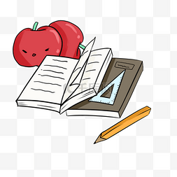 书本和笔图片_校园文具系列课本苹果尺子和笔