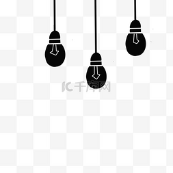 创意灯海报图片_黑色简约挂着的灯泡装饰素材