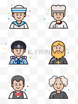 军人元素素材图片卡通厨师水手军人牧师meb人物元素素材