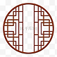 新中式风格古典窗户