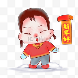 2019年新年春节中国风卡通女孩