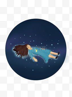 月亮睡着图片_卡通治愈系夜晚星空中睡着的女孩