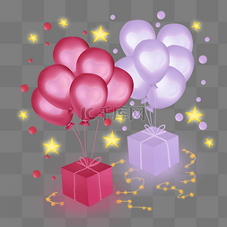 心形文字排版图片_情人节气球和情人节礼物盒