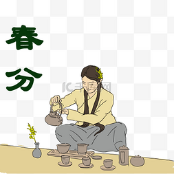茶茶艺插画图片_手绘春分插画棕色的茶艺倒茶优雅