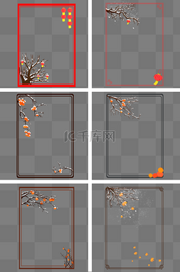古风手绘树枝图片_卡通手绘冬季树枝边框