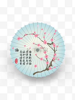 梅花古典手绘图片_手绘中国风油纸伞