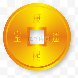 树金币图片_财神金币图标PNG免扣