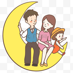 家人团圆插画图片_元旦团圆一家三口坐在月亮上