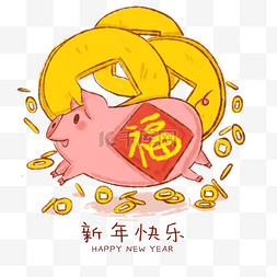 新年快乐创意海报图片_卡通手绘猪年发财创意海报