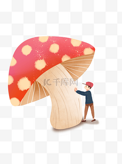 彩绘小清新素材图片_彩绘蘑菇下的小男孩设计可商用元