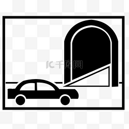 机动车交通图片_黑色隧道标志图标