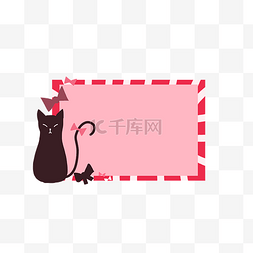 黑猫红色边框插画