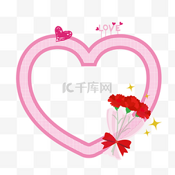 粉色心形玫瑰图片_粉色心形浪漫情人节边框