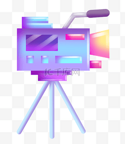 肩扛式摄像机图片_ 紫色摄像机 