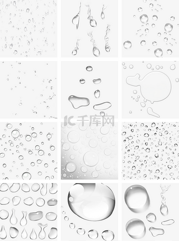 漂亮的水珠水滴小水滴大水泡