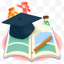 博士帽学生图片_毕业季博士帽和打开的书本插画