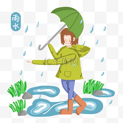 雨滴雨水图片_雨水节散步