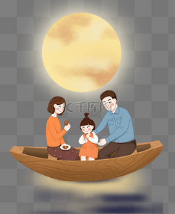手绘圆月亮图片_中秋节一家人赏月中秋