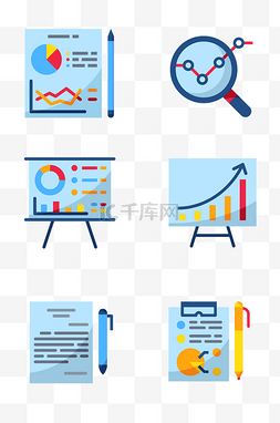 扁平化数据信息图片_商务数据信息插画图标